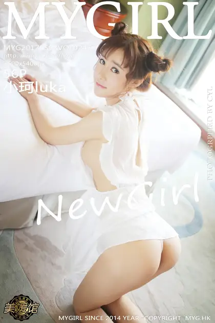 [MyGirl] 2017.05.03 VOL.247 Xiao Keluka#[57P]-1