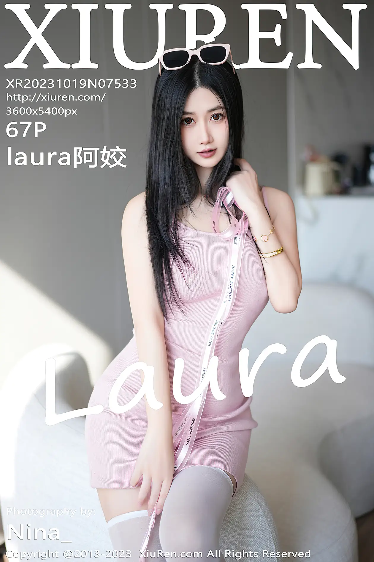 [XiuRen] 2023.10.19 NO.7533 laura ajiao#[68P]-1