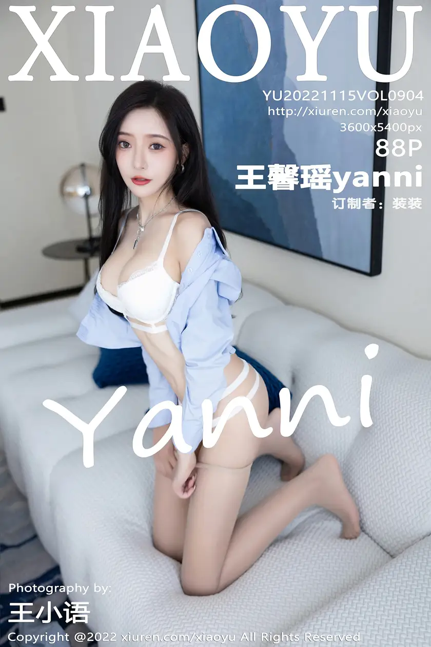 [XiaoYu] 2022.11.15 VOL.0904 Wang Xinyaoyanni#[89P]-1